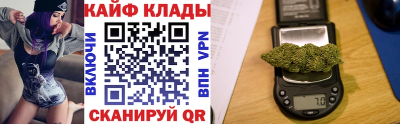 Магазины продажи наркотиков Бугульма Псилоцибиновые грибы  APVP  MDMA  МЕФ  КОКАИН  Гашиш 