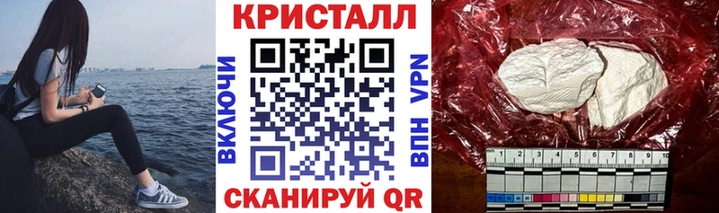 ОМГ ОМГ как зайти  Бугульма  Amphetamine Premium 