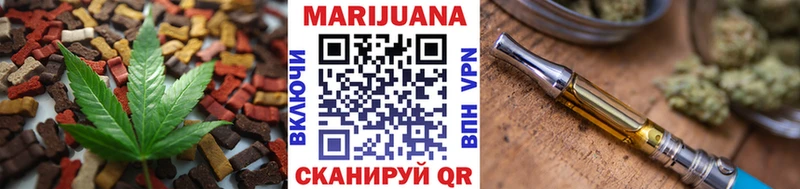 где найти наркотики  Бугульма  Canna-Cookies конопля 