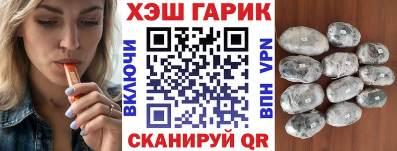 hydra ССЫЛКА  где продают   Бугульма  даркнет состав  ГАШ ice o lator 
