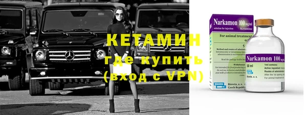 эйфоретик Баксан