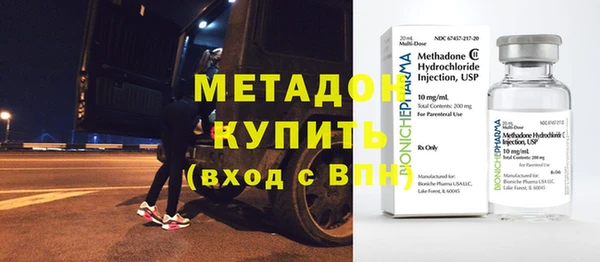 амф Балабаново