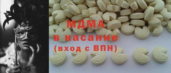мефедрон VHQ Балахна