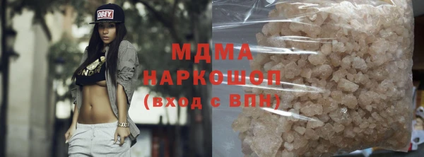 амф Балабаново