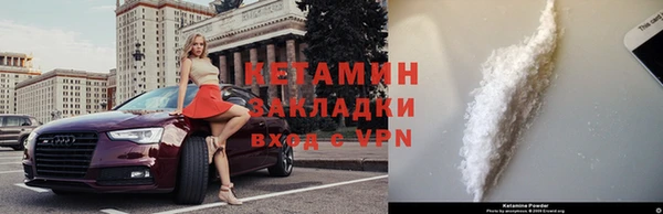 амф Балабаново