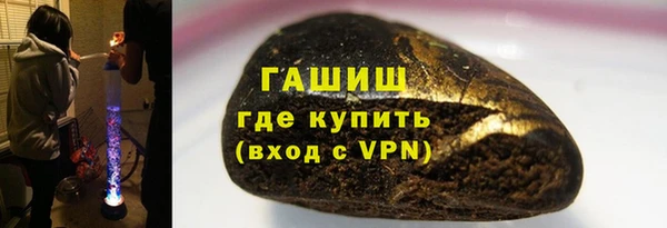 мефедрон VHQ Балахна