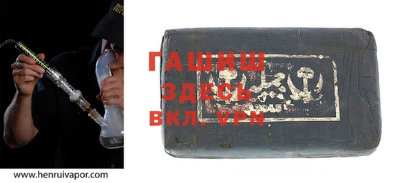 Альфа ПВП Струнино