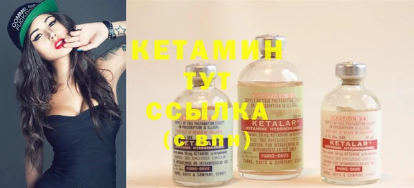 амф Балабаново