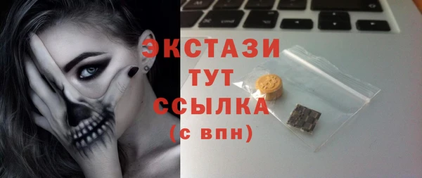 mdpv Строитель