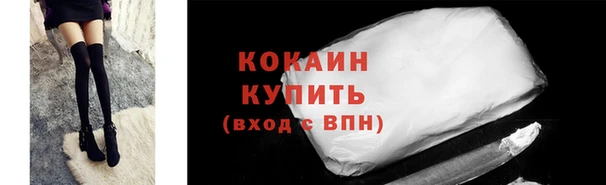 амф Балабаново