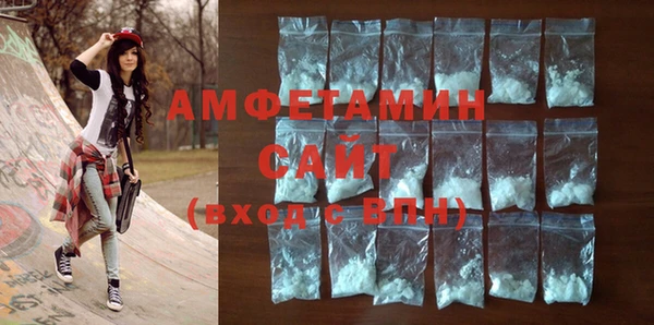 мефедрон VHQ Балахна