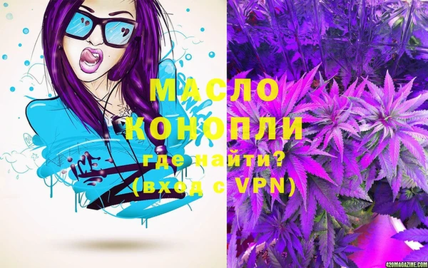 эйфоретик Баксан