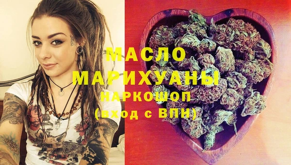 амф Балабаново