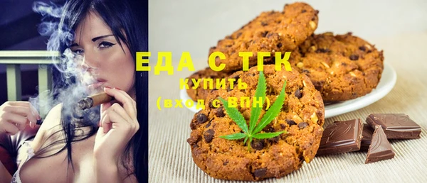 амф Балабаново