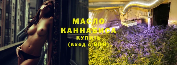 мефедрон VHQ Балахна