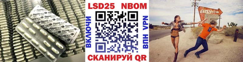 ЛСД экстази кислота  Бугульма 