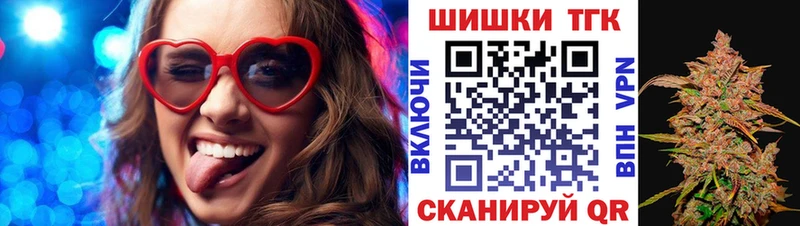 Марихуана VHQ  Бугульма 